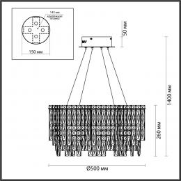 Odeon light 5074/8 HALL ODL24 529 хром/прозрачный/металл/хрусталь Люстра E14 8*40W ROLTA  - 2 купить